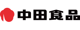 中田食品株式会社