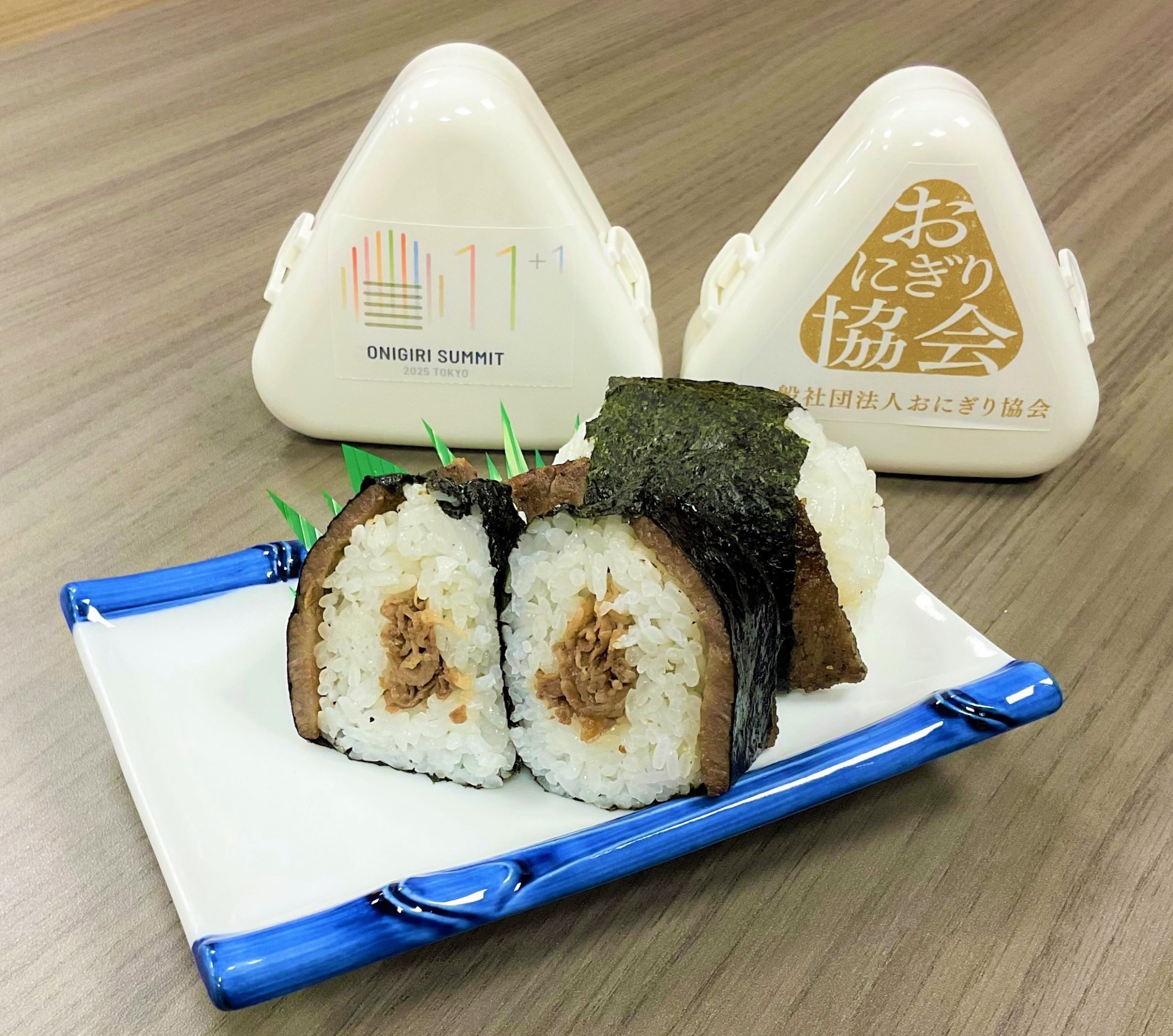 おにぎりカスタム確認用 おにぎり浅草宿六で「米沢牛おにぎり」の期間限定販売が開始しました